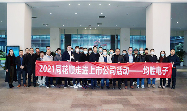 参观m6米乐手机平台
 官网使用.jpg