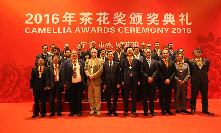 1671093645129568448D.jpg Group Photo 官网使用.jpg