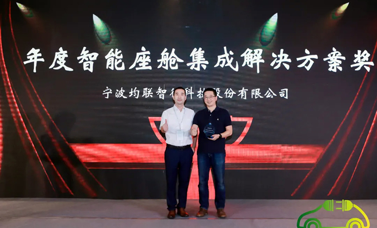 1671161710118522DDB6.jpg 2021年度智途奖 官网使用.jpg