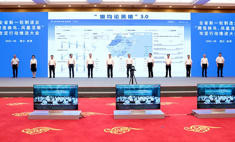 1671163411229273D127.jpg 2021 腾笼换鸟 朱雪松 官网使用.jpg