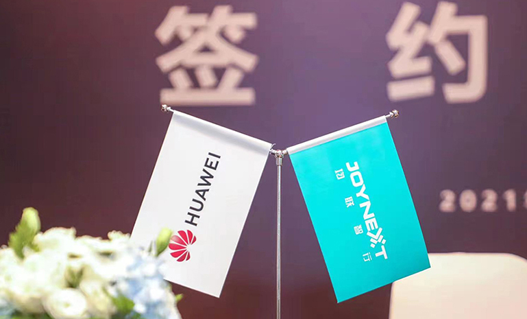 1671168001115131DA4C.jpg 1067162322官网使用.jpg
