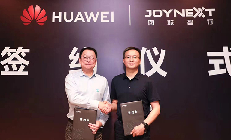 1671168014729517pDFF.jpg 880330901官网使用.jpg