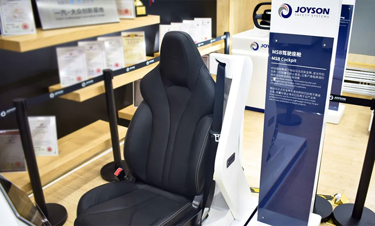 1671173096112257990E.jpg 大众车辆安全创新技术展2 官网使用.jpg