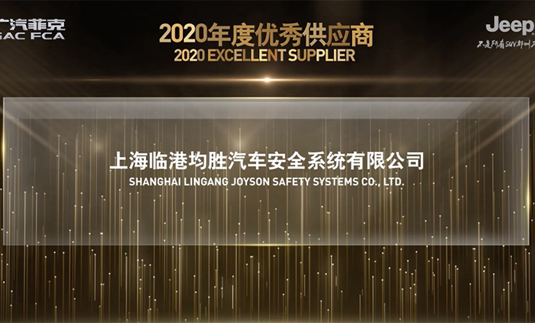 16711751171026226FF5.jpg 广汽菲克1 官网使用.jpg