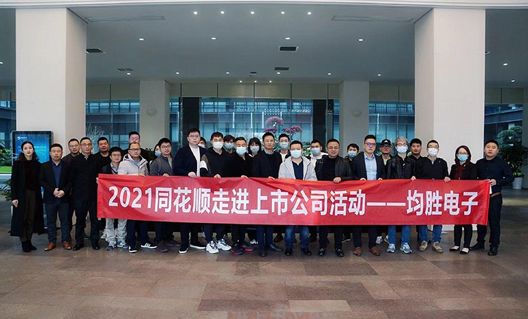 参观m6米乐手机平台
 官网使用.jpg