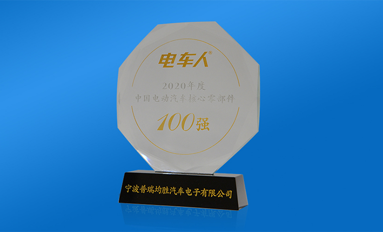 1671677480302341EE30.jpg DSC_0820a 官网使用.jpg