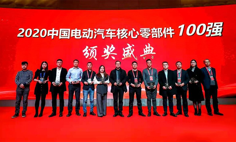 1671677489143037110C.jpg 电车人大奖 官网使用.jpg