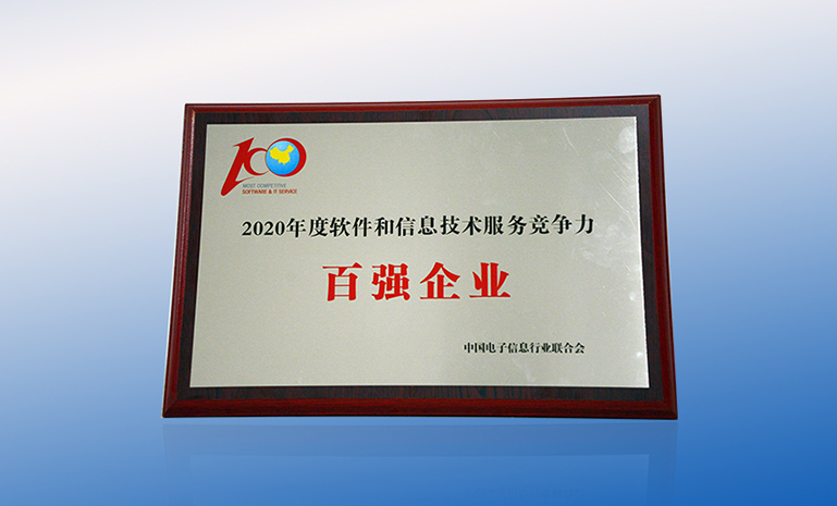 1671679452540479p69C.jpg DSC_0581官网使用.jpg