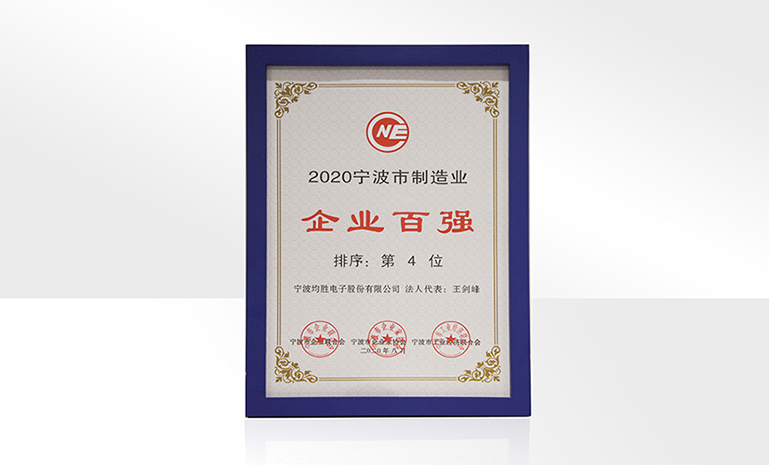 1671688749270755E0CC.jpg DSC_9265副本 官网使用.jpg