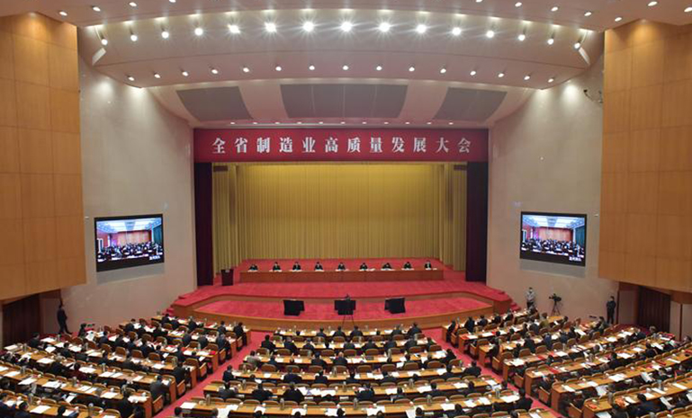 1671780026853664ABAD.jpg W020200316679719528227官网使用.jpg
