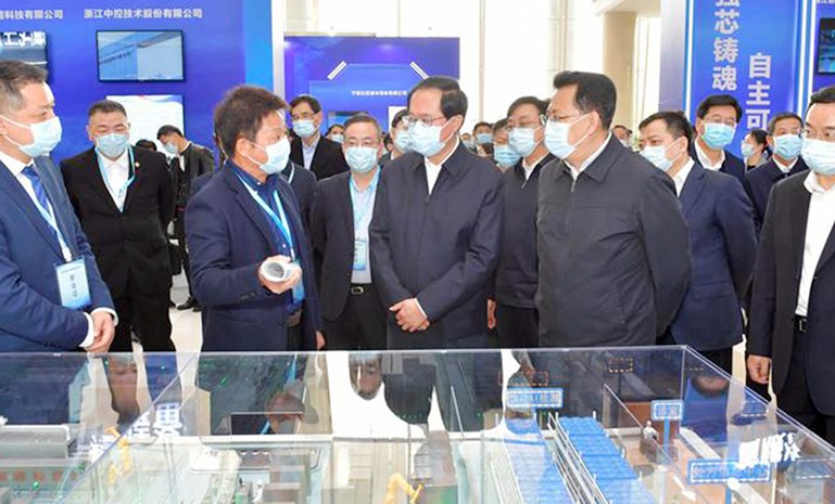 16717800554755871B9E.jpg 浙江高质量发展大会 官网使用.jpg
