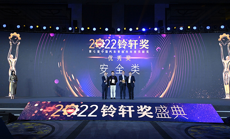m6米乐
安全 官网使用.jpg