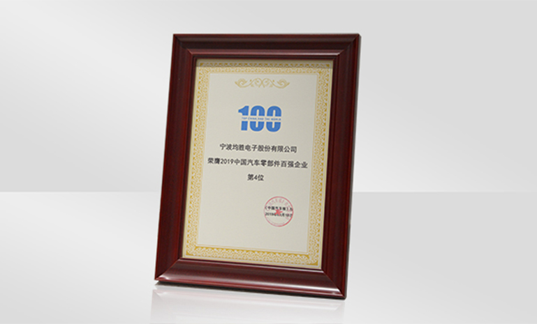 1673425982392363BB44.jpg DSC_4808官网使用.jpg