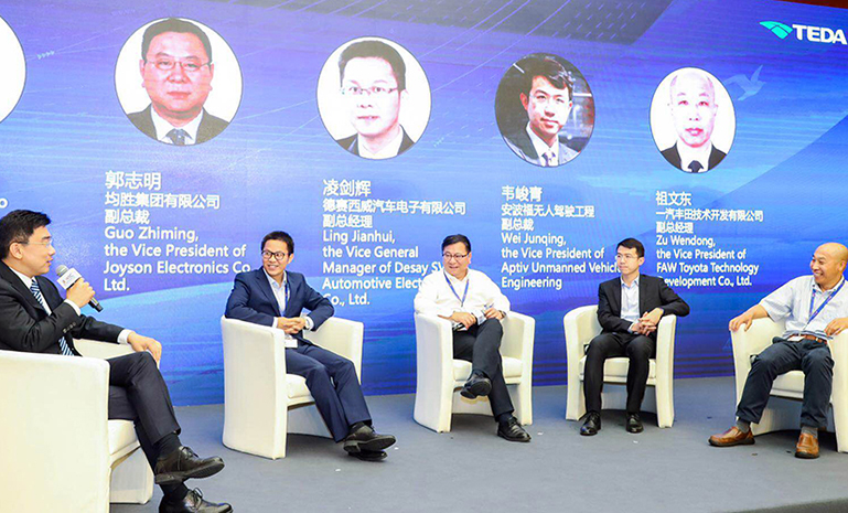 16759219038469941A34.jpg 第三届智能制造大会 郭志明 官网使用.jpg