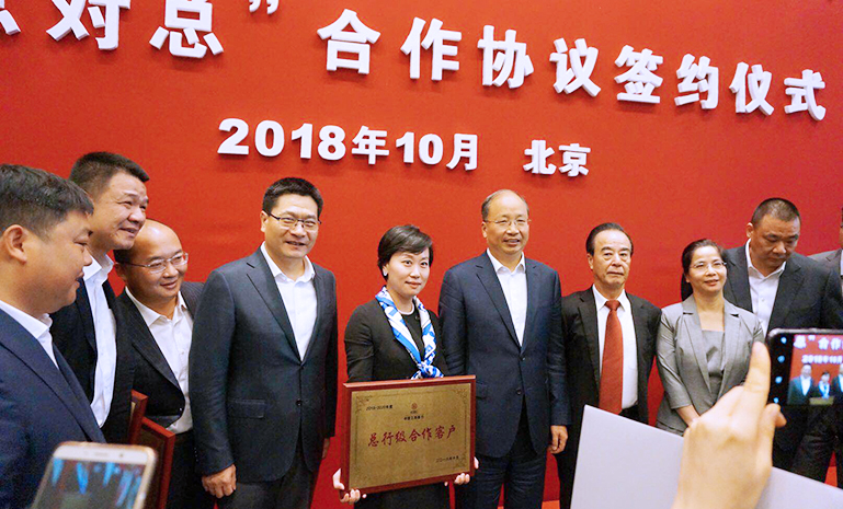 1675927849106692D3D3.jpg webwxgetmsgimg 2423(2) 官网使用.jpg