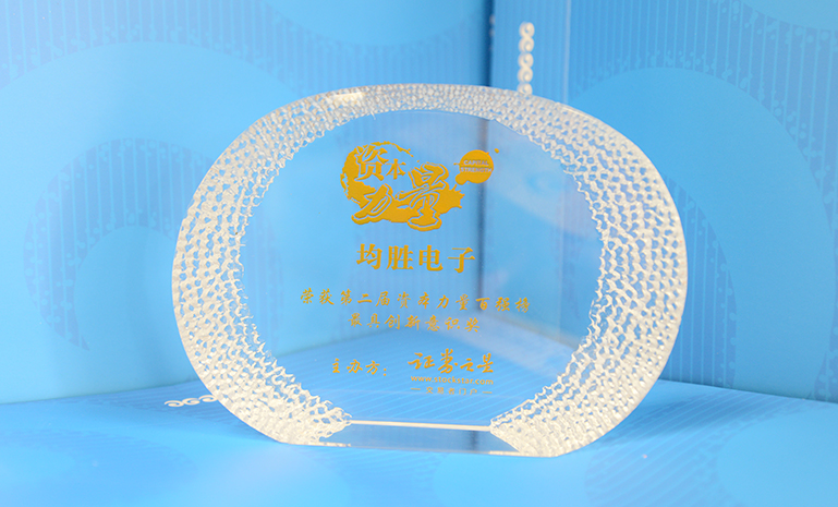 1677047669606231C49B.jpg DSC_3672 官网使用.jpg
