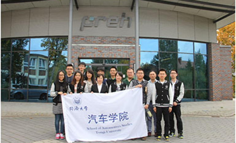 16770558528064589F3D.jpg 同济大学学生团参观普瑞公司 官网使用.jpg