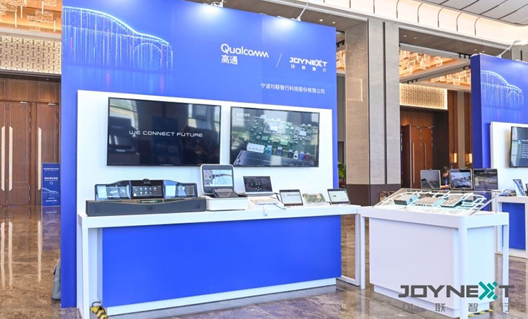 168535087951784474E0.jpg 展台 官网使用.jpg