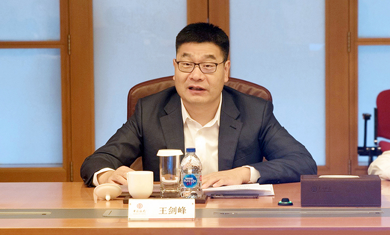 1692087878114051EC30.jpg 中国银行活动 王剑峰讲话 官网使用.jpg