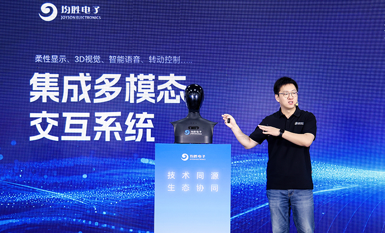头部发布官网使用.jpg